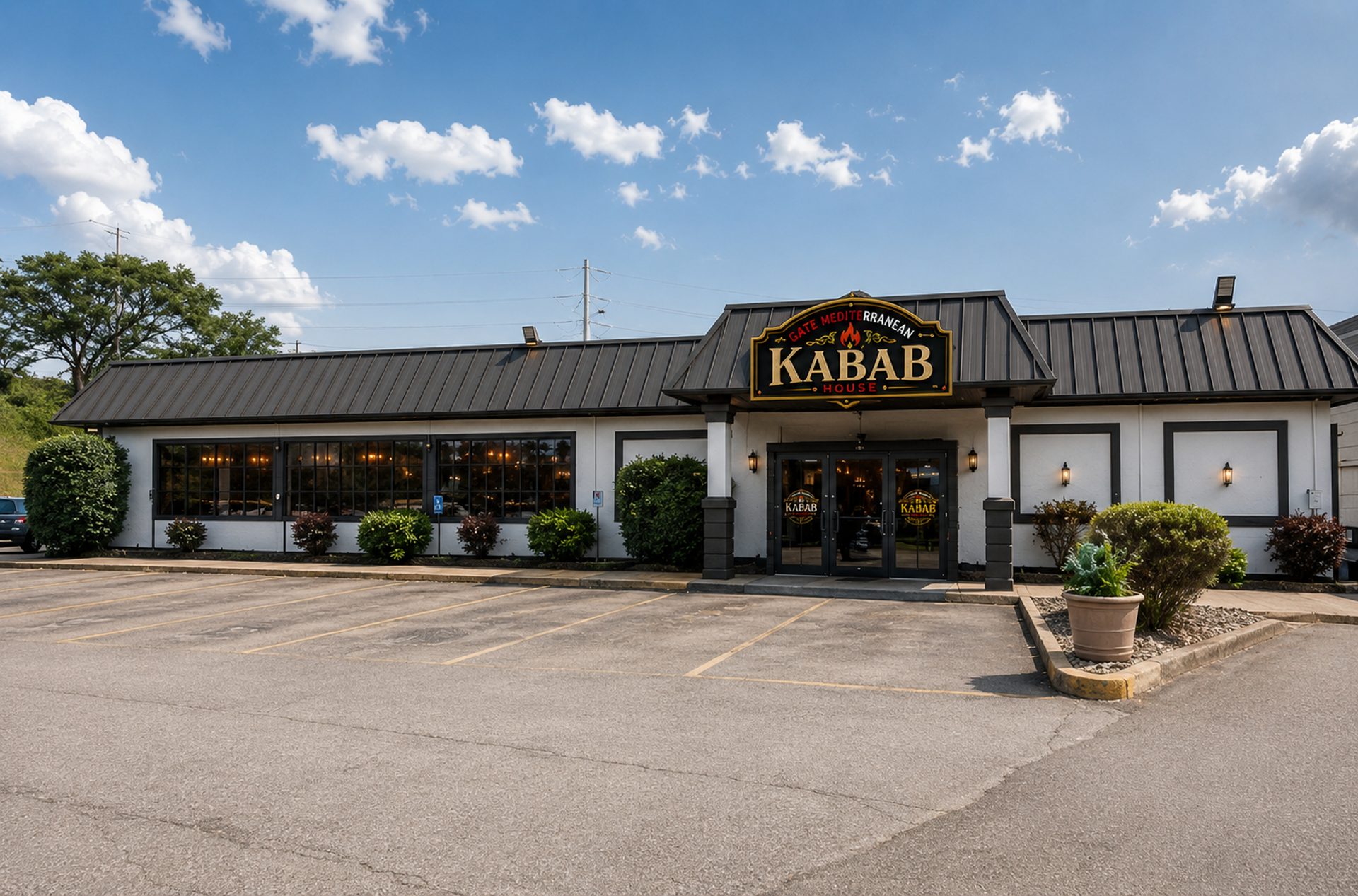 Welcome to Gate Mediterranean Kabab House
